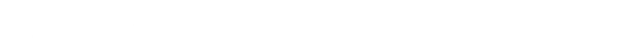 ayat-image