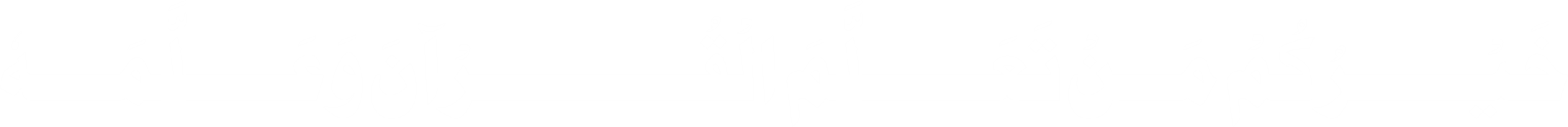 ayat-image